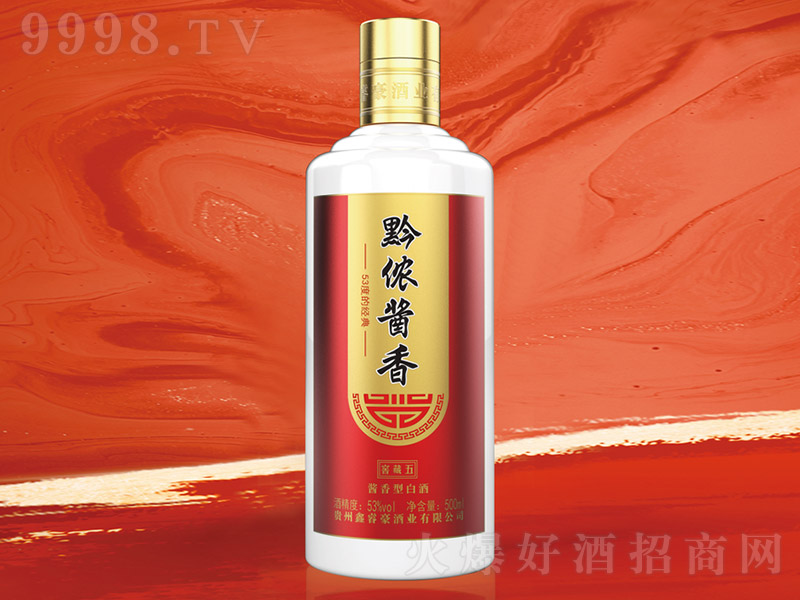 ǭٯ����ƽѲ�5 �����͡�53��500ml��
