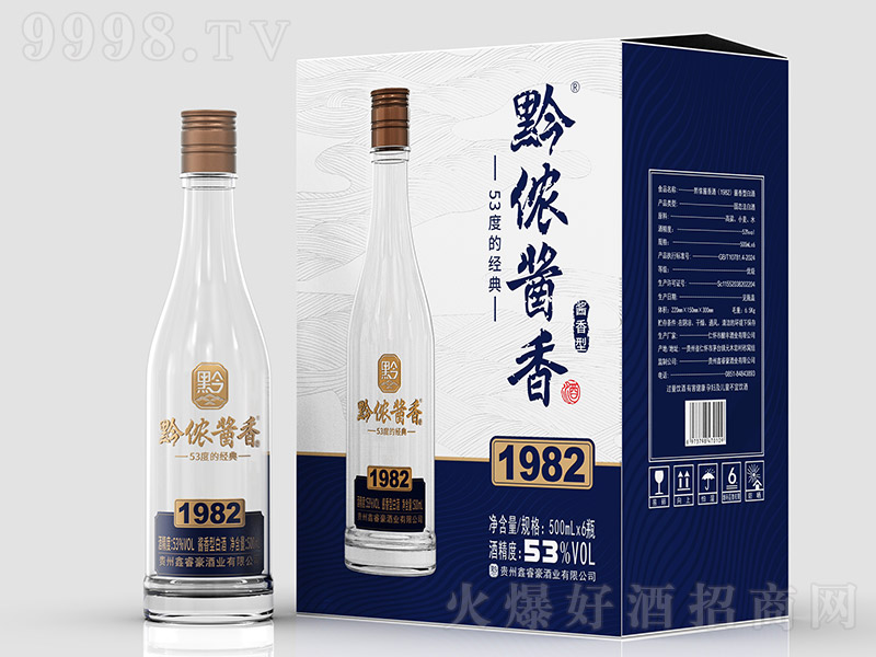 ǭٯ�����1982 �����͡�53��500ml��