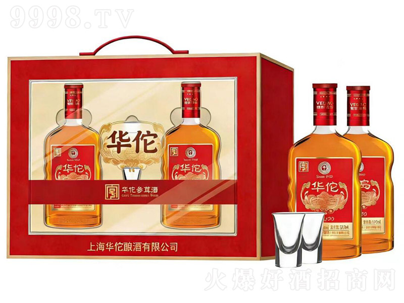 ��٢���׾ơ�35��500ml��