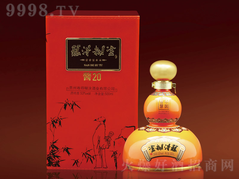 �ѵú�Ϳ�ƽ�20 �����͡�53��500ml��