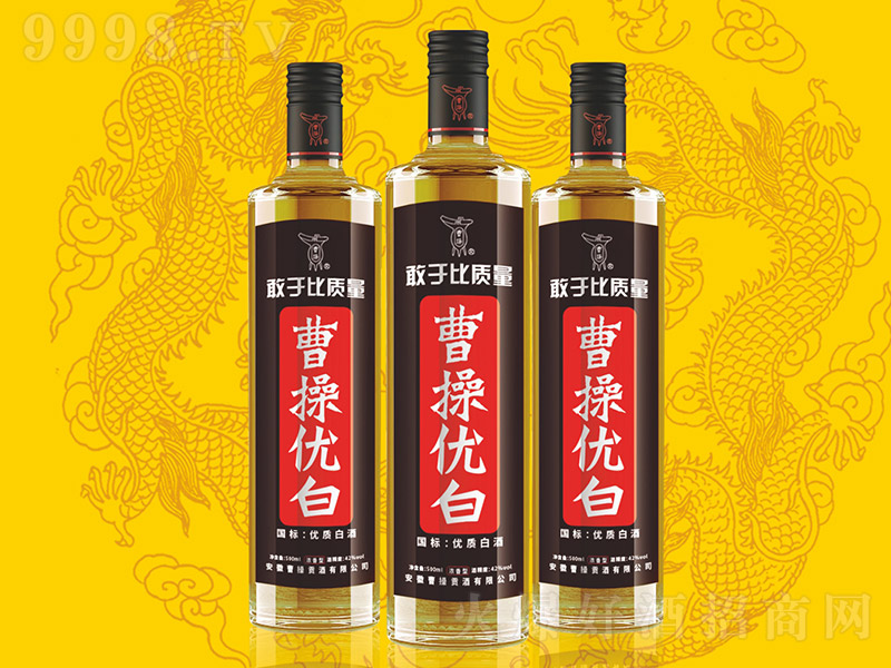�ܲ��Ű׾� Ũ���͡�42��500ml��-�׾�����Ϣ
