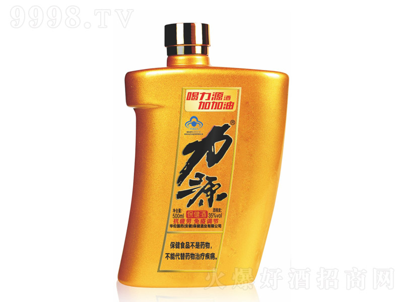����Դ����Դ�ơ�35��500ml��