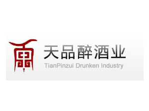 天品醉酒业（北京）有限责任公司