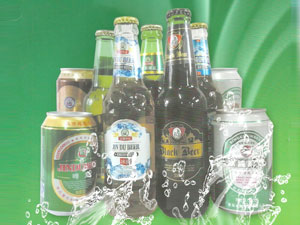 扬州市扬子江啤酒有限公司