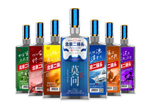 北京二锅头酒业股份有限公司和顺系列