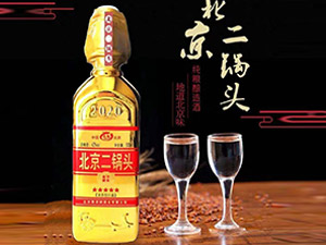 北京青龍峽酒業有限公司
