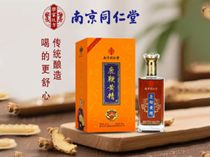 ���ռ����ҵ���޹�˾