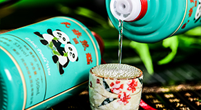 贵州民族酒业集团民族熊猫美酒业有限公司