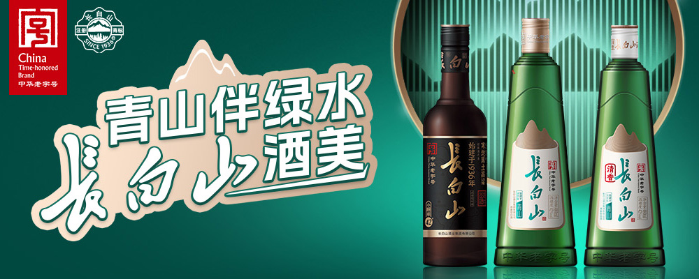 ����ɽ��ҵ�������޹�˾