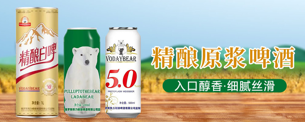 �ൺ���ơ�����޹�˾