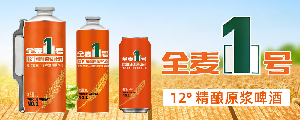 �ൺȫ��һ��ơ�����޹�˾