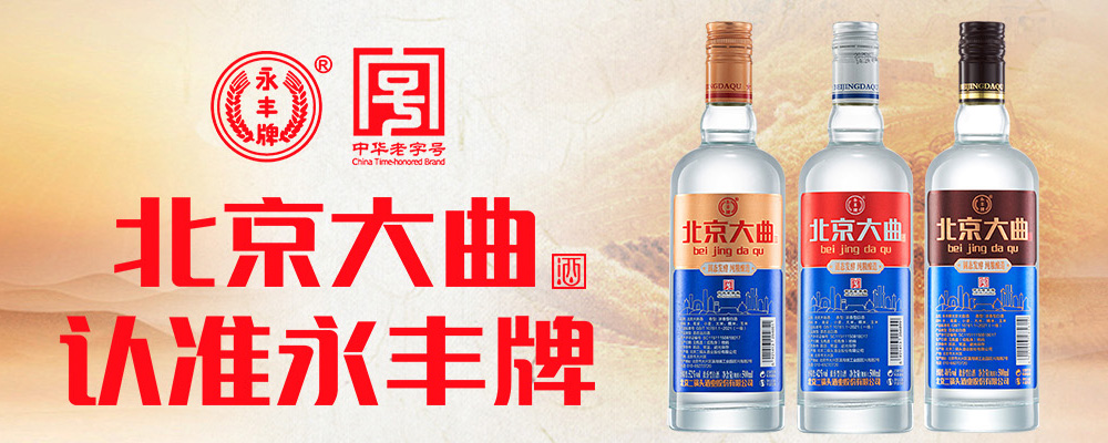 ��������ͷ��ҵ�ɷ����޹�˾������������ҵ��