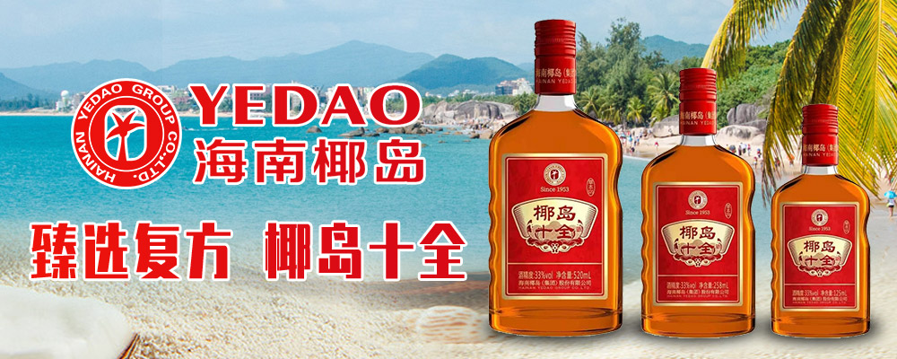 ����ʷ�Ͼ�ҵ���޹�˾