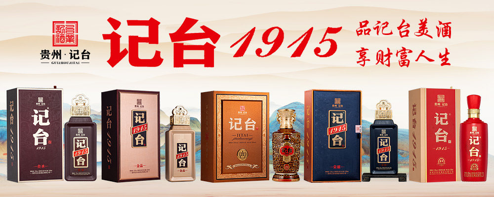 ���ݼ�̨�Ͼ�ҵ���޹�˾