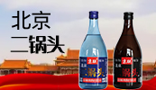  Beijing Chengjingliang Wine Co., Ltd