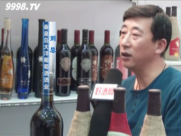 大洋葡萄酒：三大保证打造国内质品牌葡萄酒
