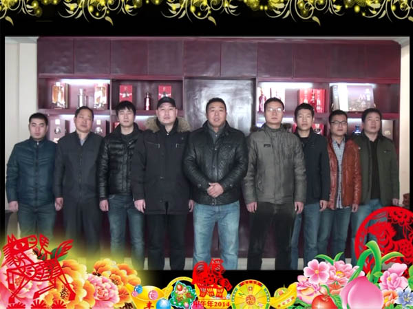 �ſ�����ȫ��Ա���������꣡