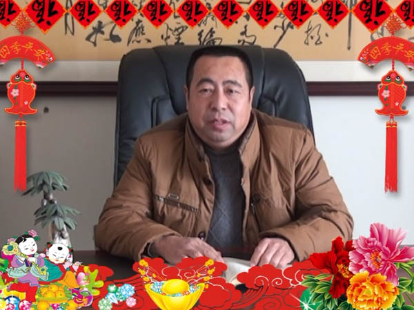 �ӻ���ƽ���ͯ��ó��˾ף����Դ����