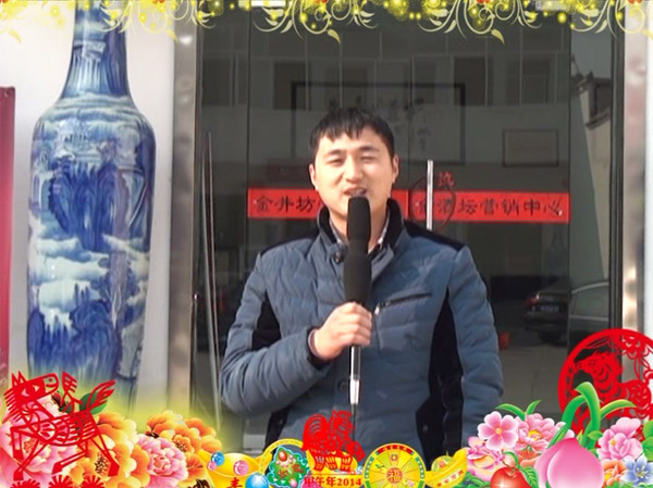 �����ϳؾ�ҵ�ڴ�Я�ֳ��̹�Ӯ����