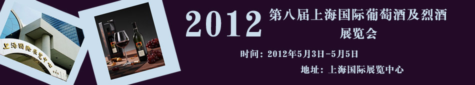 2012ڰ˽ϺѾƼҾչ