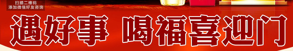 �ϰ��պȵ��������Һ