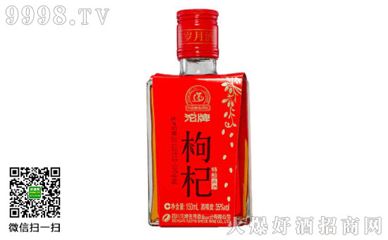沱牌酒特醇枸杞酒白酒价格,沱牌酒特醇枸杞酒