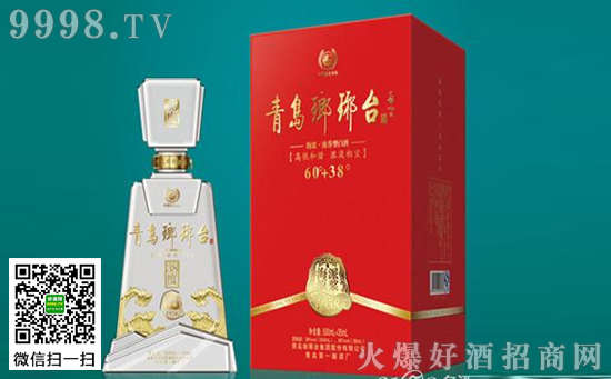 琅琊台酒海派原白酒价格,琅琊台酒海派原白酒