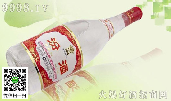 山西红盖汾酒白酒价格,42度红盖汾酒多少钱一
