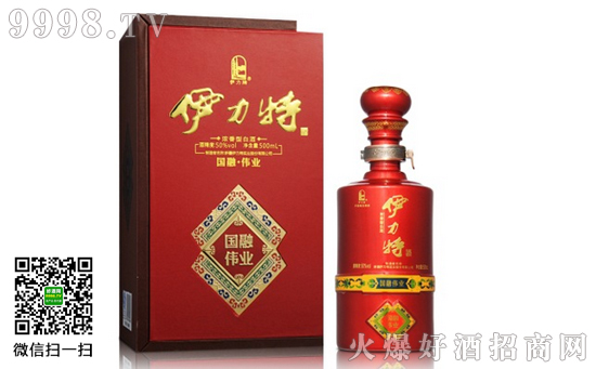 伊力特国融伟业50°白酒价格,伊力特国融伟业