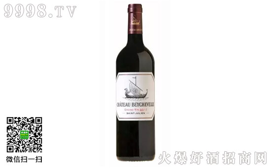 龙船红酒2014年价格