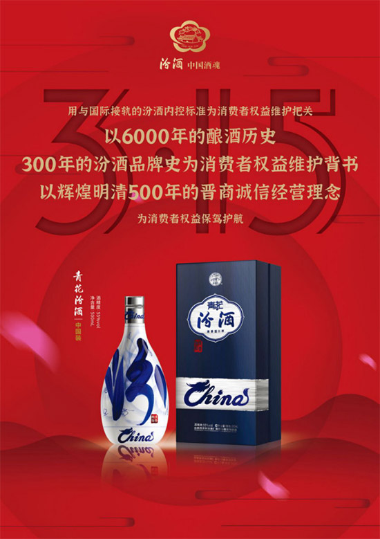 �ھơ�Ʒ�Ƽ�ֵ�������ٶȣ������Ļ������ƻꡱ