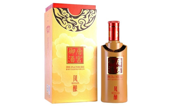 53���ƹ����Ʒ���500ml�۸񣬶���Ǯ��