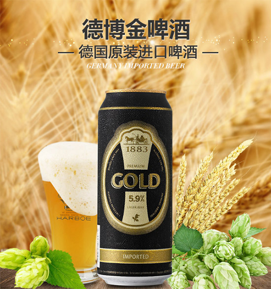 �¹��²���ɫ��������ơ��500ml�۸񣬶���Ǯ��