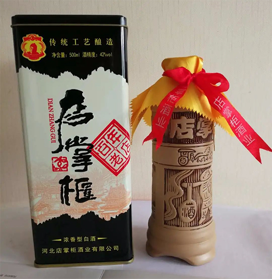 20�찲�վ�ҵ�����᣺�ӱ����ƹ��ҵ