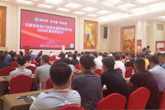 �����ơ������ģ��վ���ͨ�ڡ�һ���ᣬ�滮2020�°볡