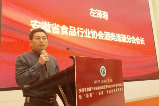 �����ơ������ģ��վ���ͨ�ڡ�һ���ᣬ�滮2020�°볡