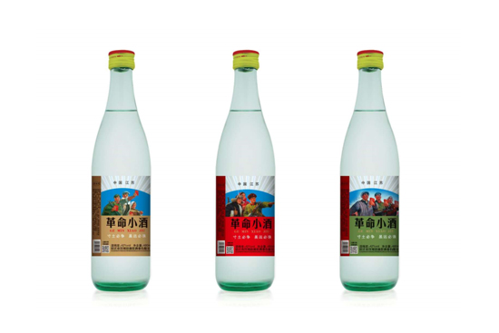��20�찲�վƲ��᣺��Ǩ���������Ǭ��ҵ