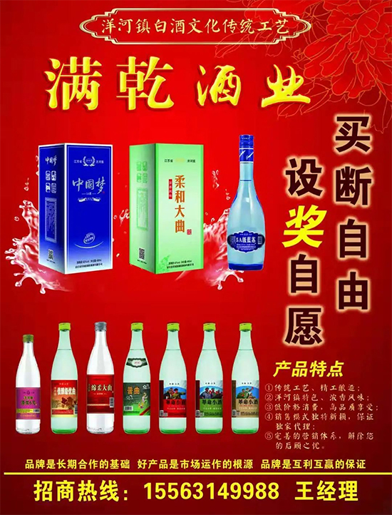 ��20�찲�վƲ��᣺��Ǩ���������Ǭ��ҵ