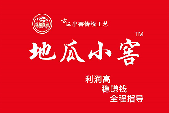 ��20�찲�վƲ��᣺��Ǩ���������Ǭ��ҵ
