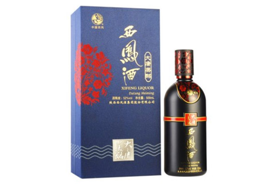 52�����������������Ʒ��500ml�۸񣬶���Ǯ��