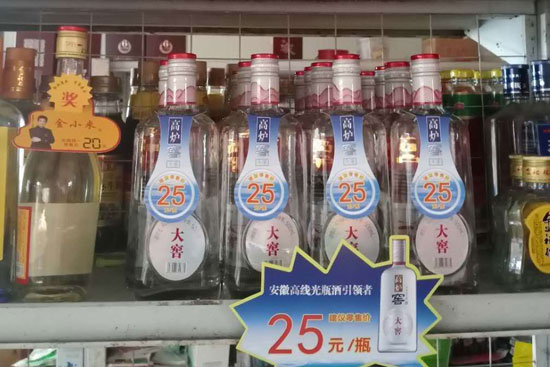 ʮ��������30%������δ����Ʒ�ʹ���¯�ѡ���Ѻ��ԡ��������ˡ���