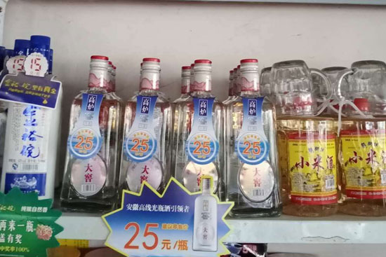 ʮ��������30%������δ����Ʒ�ʹ���¯�ѡ���Ѻ��ԡ��������ˡ���