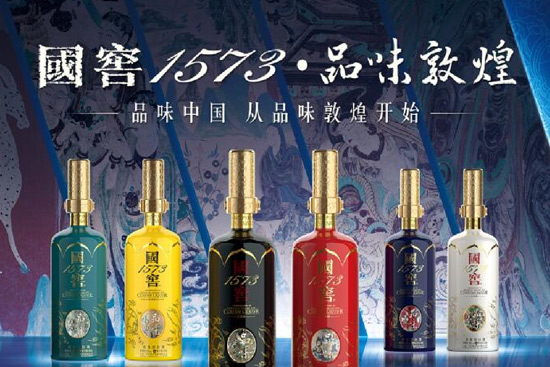 �����Ͻѡ�����1573��һ����֮�� ��Ʒζ�ػ͡����ƾ���ʽ����