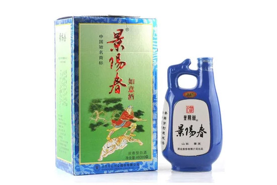 35�㾰����������460ml�۸񣬶���Ǯ��