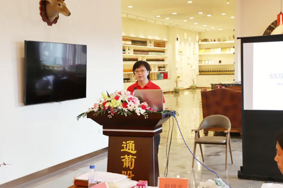 ����5SĿ�ӻ���ѵ ����ͨ�Ϲɷ��������