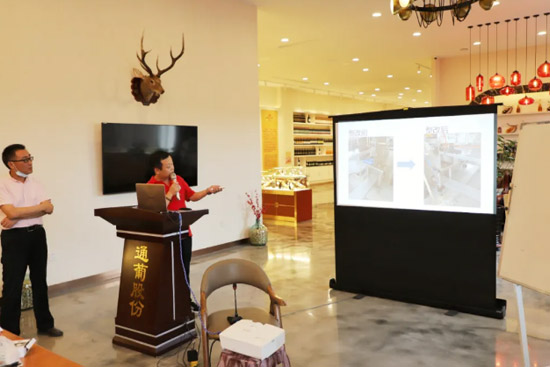 ����5SĿ�ӻ���ѵ ����ͨ�Ϲɷ��������