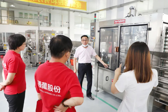 ����5SĿ�ӻ���ѵ ����ͨ�Ϲɷ��������