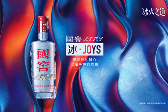 ����1573����JOYS ����֮��