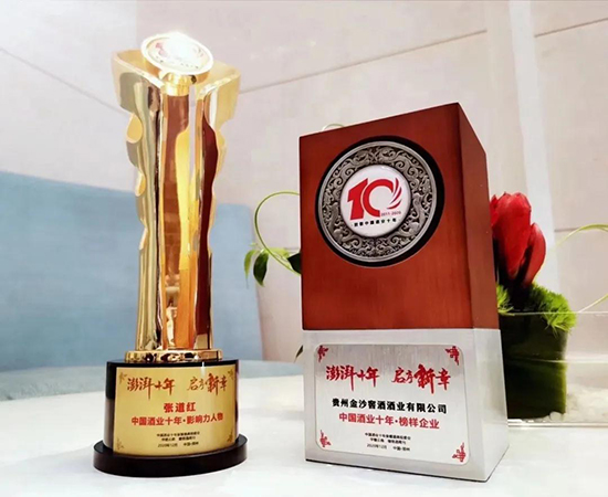 ն������󽱣����̴����롰��ɳʱ�䡱��