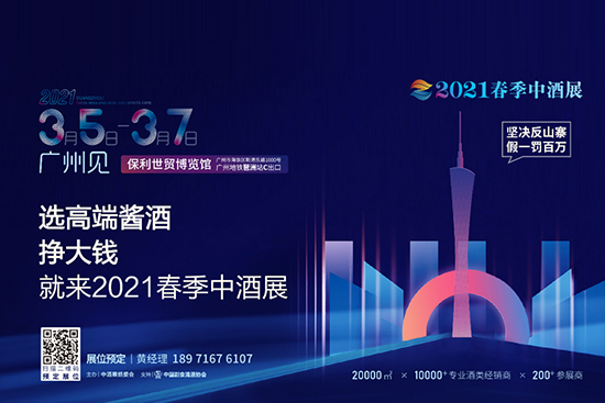 δ5꣬ץ¸µ»2021оչ